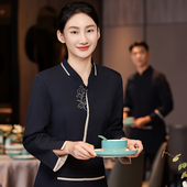 餐饮服务员工作服长袖 饭店餐厅茶楼前厅火锅店酒店工作服女 秋冬季