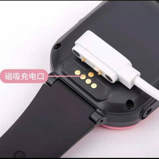 子腾园电话手表Fwatch充电器磁吸式 二针四针5针通用磁吸充电线4G