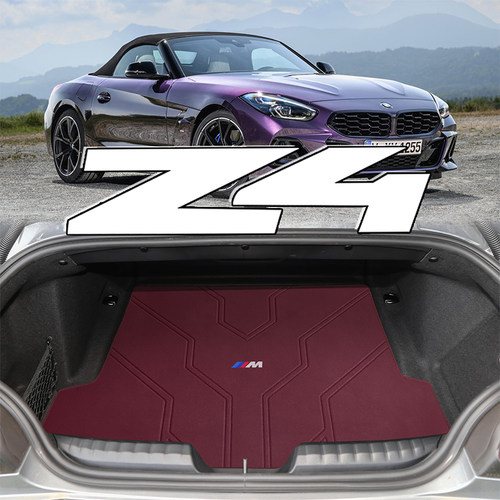 宝马Z4专用真皮后备箱垫