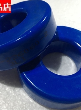 FS-226060-2全新口ARNOLD铁硅磁环体积 57.2X26X14   导磁率60