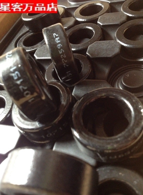 星客美国MAGNEITCS 进口原装铁硅铝磁环77259-A7