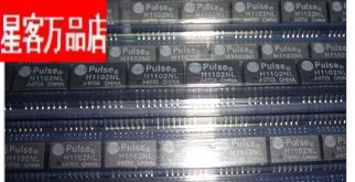 星客H1102NL H1102NLT H1102 PULSE原装 网络变压器滤波器 SOP-16