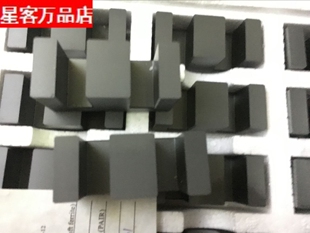 特价 DMR44材质耐用 星客EE55东磁磁芯