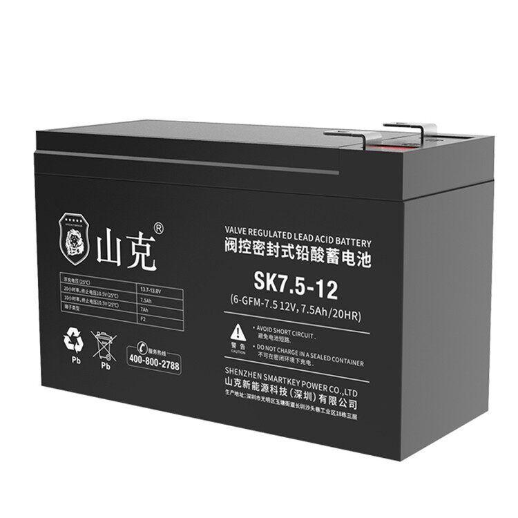 山克UPS蓄电池不间断电源家用免维护更换铅酸停电备用12V7.5AH怎么看?