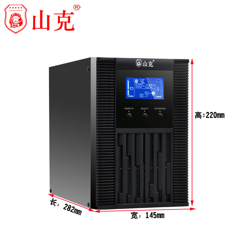 山克SC1KS UPS不间断电源1KVA/800W在线式外接电池延时2小时套餐