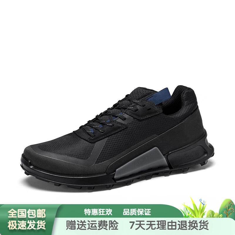 丹麦撤柜男鞋户外透气网面鞋防滑运动休闲鞋健步鞋缓震越野跑步鞋