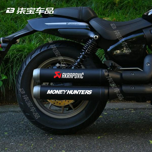 适用于无极CU250排气拉花反光贴