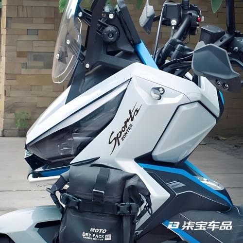 适用368G摩托车贴纸反光拉花贴