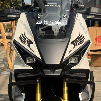 适用于本田NS150XC车头灯眉贴纸