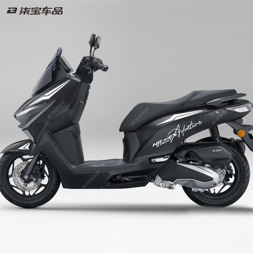 适用于本田NS150ES车贴纸拉花