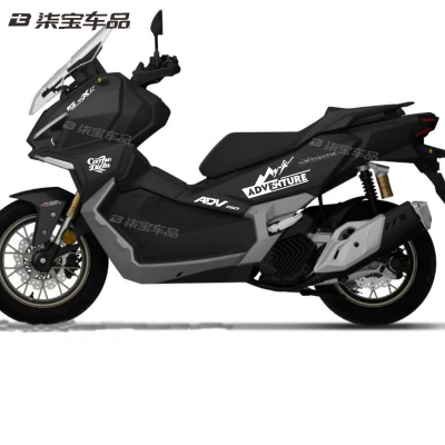 适用于本田NS150XC摩托车贴纸