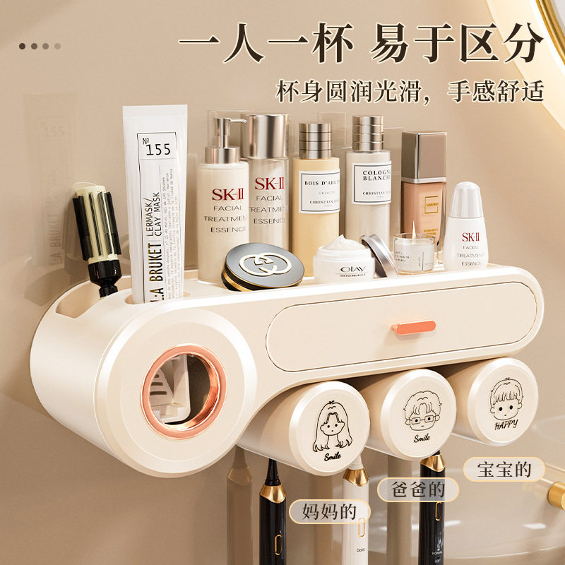 免打孔创意多功能壁挂牙刷置物架洗漱套装收纳架挤牙膏器漱口杯子,五金/工具,组合套装,淘宝优惠券,粉丝福利购,淘宝优惠卷