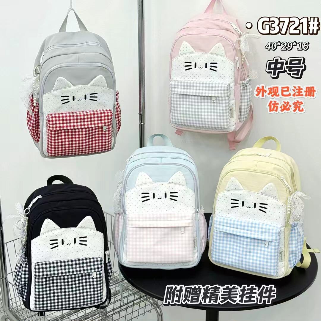 沐沐休闲可爱猫咪刺绣双肩背包少女小学生轻便大容量高颜值书包