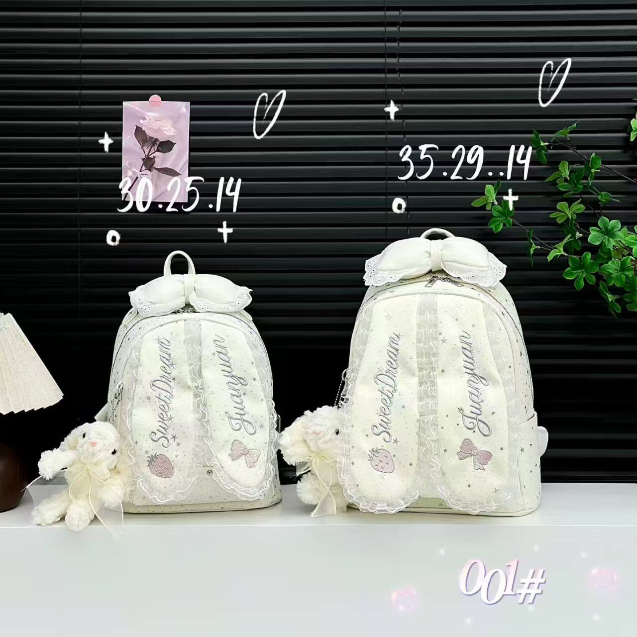 女孩可爱白色草莓垂耳兔星星甜美洛丽塔双肩背包大容量学生上学