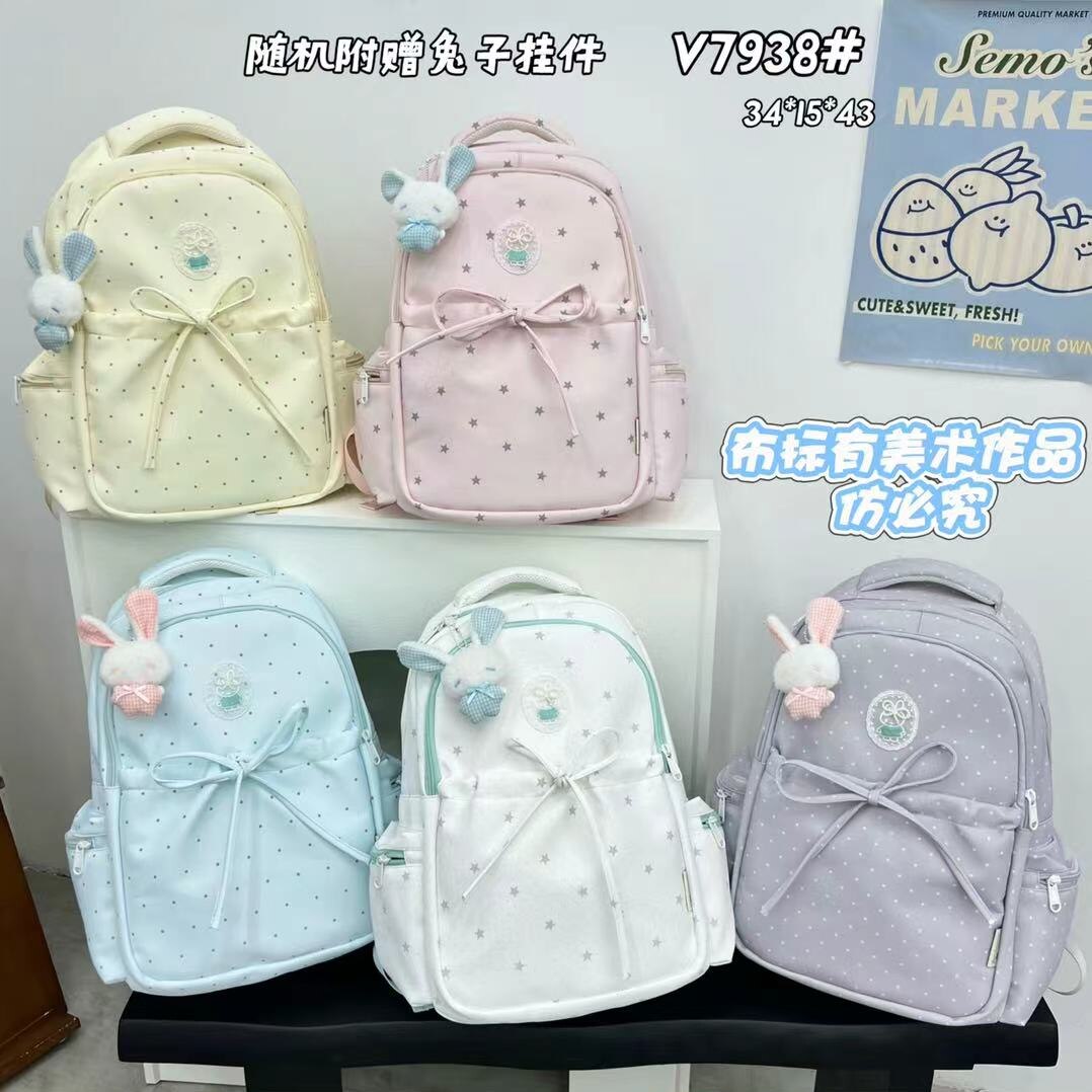 沐沐日系小清新蝴蝶结双肩背包少女学生轻便大容量初高中上课书包