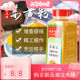 姜黄中国大陆江苏省粉500g食用黄姜粉农家人姜饼屋 包邮 买送勺子