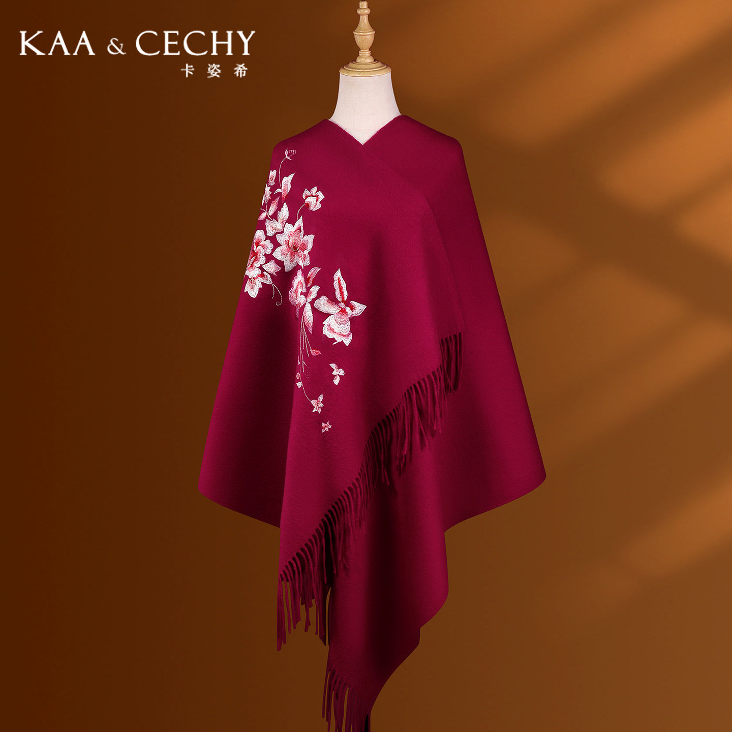 KAACECHY羊毛围巾女款红色刺绣旗袍披肩保暖两用高级感时尚披风