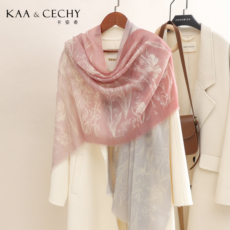 KAACECHY羊毛围巾女2025新款粉灰色薄款披肩高端外搭时尚羊绒丝巾