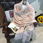 KAACECHY羊毛围巾女款 粉色绣花披肩外搭高档时尚 保暖两用礼盒装