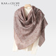 紫绒方巾披肩外搭薄款 KAACECHY山羊绒围巾女款 2025新款 戒指绒围脖