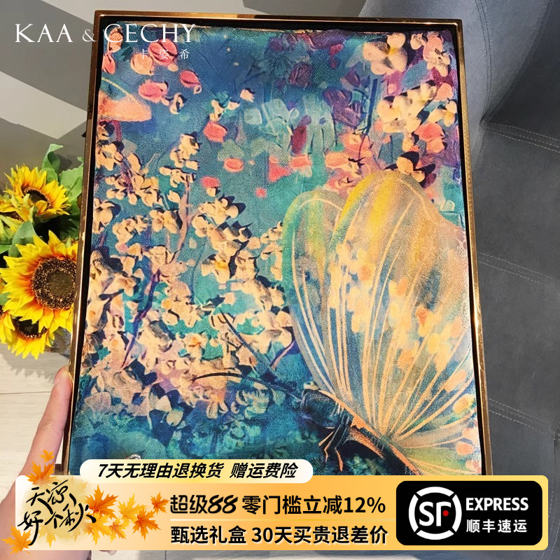 KAACECHY中国风真丝香云纱大方巾