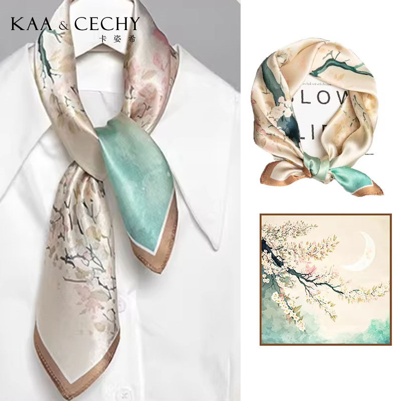 KAACECHY真丝丝巾女2026新款高档韩版百搭印花桑蚕丝小方巾礼盒装,服饰配件/皮带/帽子/围巾,围巾/丝巾/披肩,淘宝优惠券,粉丝福利购,淘宝优惠卷