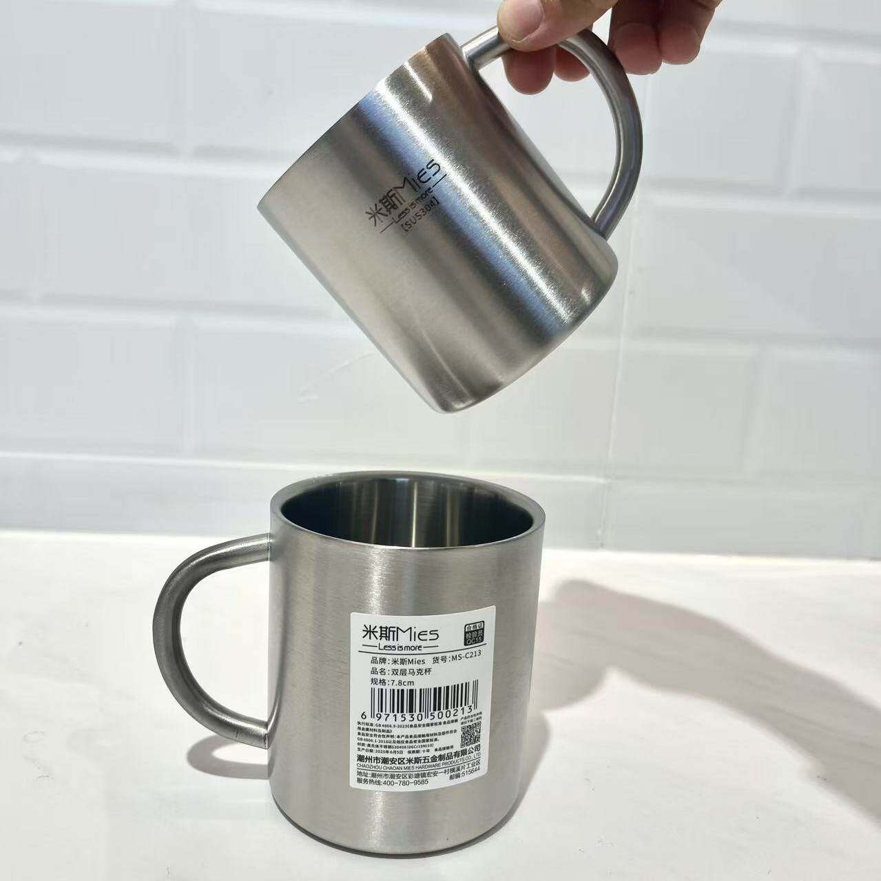 米斯304不锈钢水杯马克杯儿童双层防烫单手柄牛奶杯子正品食品级