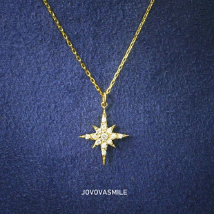 星星造型吊坠项链18k黄金镶嵌闪耀个性化项链送女友