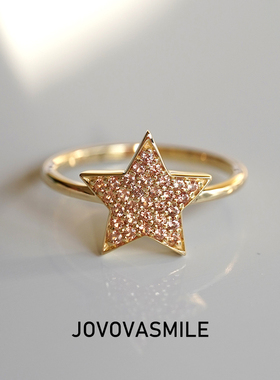 闪闪五星天然黄色蓝宝石戒指彩宝求婚女戒纯金不掉色定制可叠戴