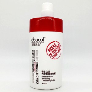 莱欧芭蔻赏品香水之迷谜秀发水疗浸泡素柔滑奶疗浸泡素护发980ML