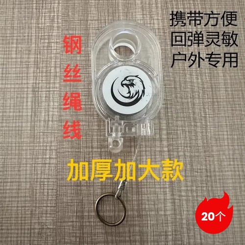 新款钢丝绳野外捕鸡神器可控回弹自动户外鸡鸽鸭鹅专业便捷工具