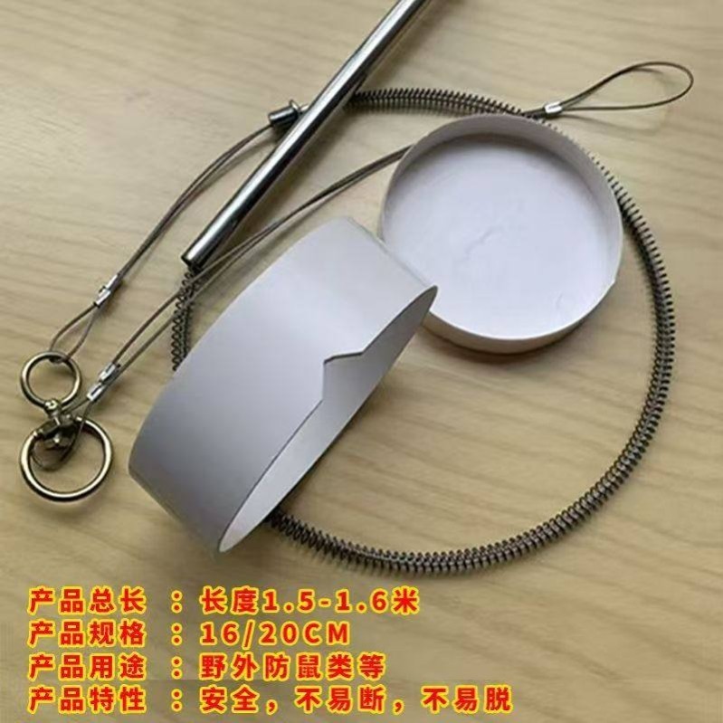 户外捕鼠器20公分踏板大号户外新款抓老鼠防咬夹老鼠夹强力铁夹子,居家日用,灭鼠笼/捕鼠器,淘宝优惠券,粉丝福利购,淘宝优惠卷