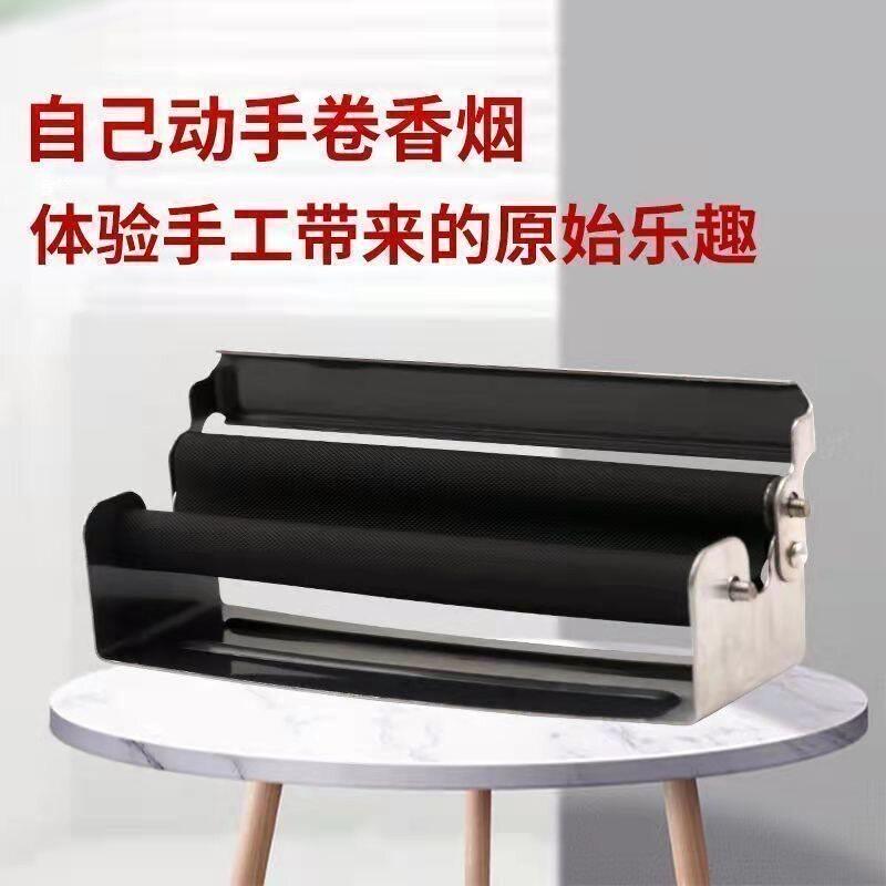 70MM/78MM/110MM空心纸 便携式带盖金属卷烟器手动卷烟具配件