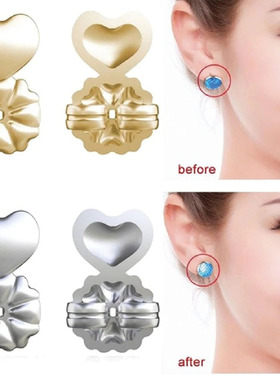 欧美超大珍珠耳钉塞防掉支撑大耳环固定器防歪猪鼻子大耳坠大耳堵
