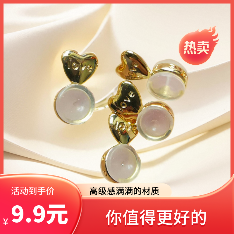 小耳垂提升器耳钉辅助器