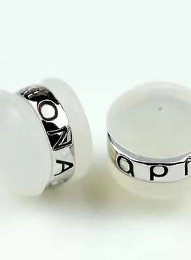 黄金粗针耳堵刻字ap耳堵环保硅胶珍珠耳迫塞紧固不掉m耳钉dy配件