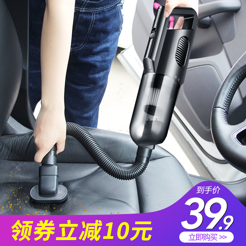 车载吸尘器车用小型汽车强力吸尘器家车两用手持式吸力大功率