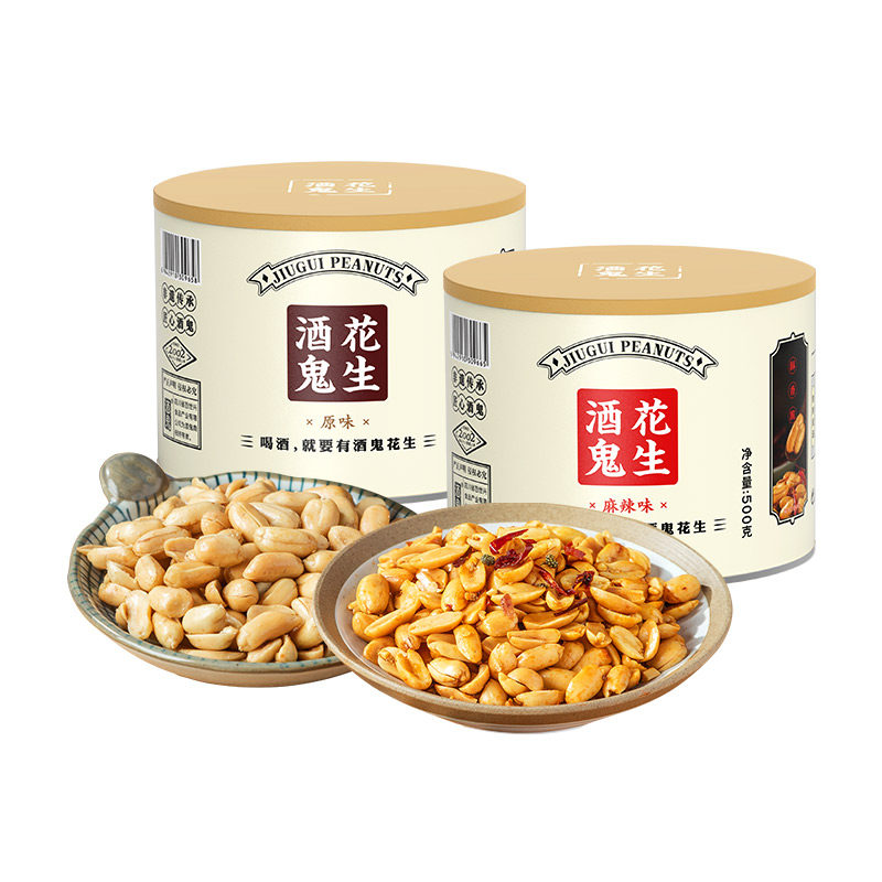 酒鬼花生米罐装1斤麻辣原味油炸坚果仁小吃休闲零食下酒菜图片