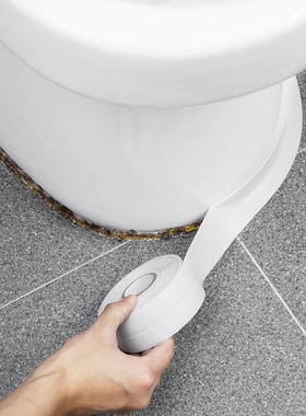 日本卫生间美缝贴防水贴防霉厨房防水条马桶贴边条马桶边缘防水贴