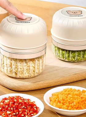 日本电动捣蒜器家用小型迷你搅碎机打蒜辅食蒜泥机无线便携料理机