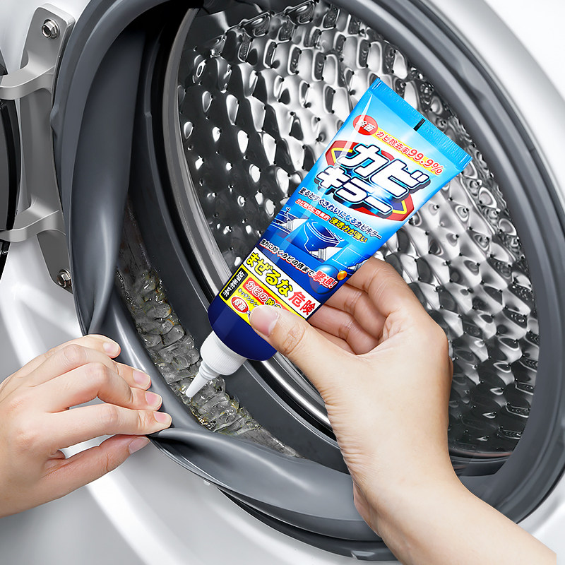 日本洗衣机除霉啫喱去霉斑霉菌清除霉胶圈冰箱清洗清洁剂去霉神器