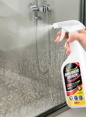 德国浴室清洁剂玻璃除水垢卫生间瓷砖花洒龙头水垢水渍专用清除剂