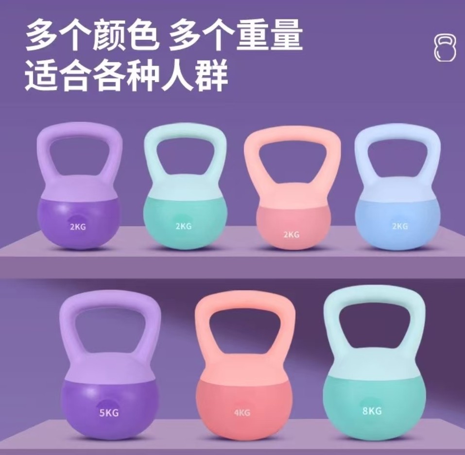软壶铃女士健身家用翘臀哑铃男士哑铃