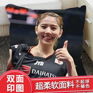 新款志田千阳抱枕羽毛球爱好者周边装备同款可爱创意摆件生日礼物