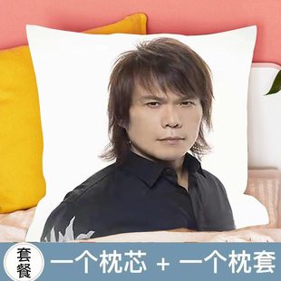 伍佰抱枕写真双面照片演唱会应援周边玩偶来图定制靠垫车载靠枕头