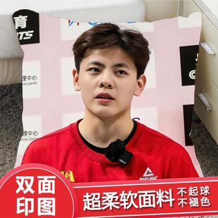 新款杨舒予抱枕玩偶宿舍卧室枕头同款篮球海报明星女篮ins风靠枕