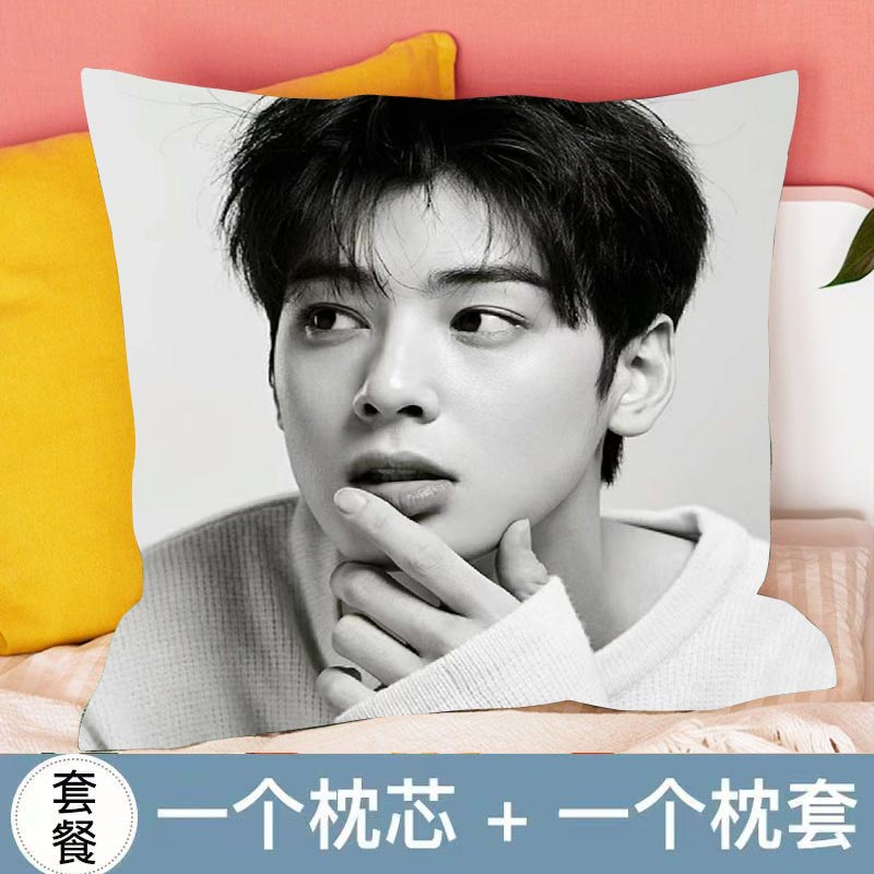 车银优抱枕明星周边写真海报贴纸同款应援物创意礼物女生宿舍枕头