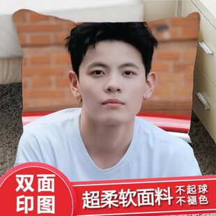 女篮杨舒予抱枕玩偶宿舍卧室枕头同款海报明星应援物写真周边靠枕