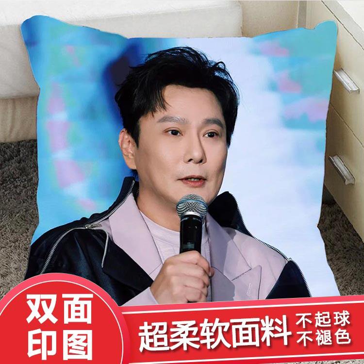 新张信哲双面抱枕玩偶宿舍海报明星周边ins风高级感客厅沙发靠枕