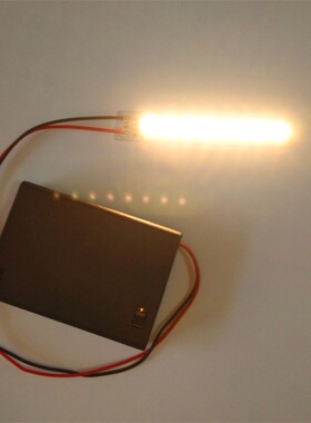 5v灯珠3.7vled灯板暖白电池圆形长方形充电宝光源做手工led硬灯条